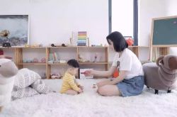 1分钟科普!遂宁公司查询_哔哩哔哩